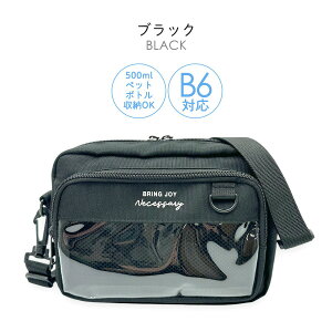 LbY V_[obO ̎q q w 킢  y obO Vv ΂߂ |VFbg hct-511 Garland K[h x[VbN R^V_[ B6Ή  NA