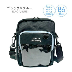 V_[obO w ̎q LbY q 킢  ubN K[Y s Vv |VFbg y mne-512 Garland K[h x[VbN ^e^V_[ ~jV_