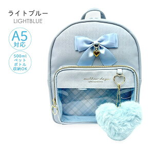 �~�j�����b�N �f�C�����b�N �N���A�|�P�b�g�~�jD�p�b�N A5�Ή� �L�b�Y ���̎q �W���j�A �q�ǂ� ���w�� ���w�� ���q �K�[���Y ���s �C�w���s ���� ���ł��� �������� Pirica nonno �s���J�m���m mnl