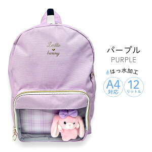 LbY bN ̎q q w 킢  K[[ anilet+ Ajbg {oj[NA DpbNbN 12L A4 ͂ bNTbN fCpbN `[ qlC