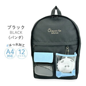 bN LbY ̎q q w 킢  mnt ʊw s 614 Pirica nonno sJmm |PbgAj} DpbNbN 12L A4 ͂ q L[g lC V}GiK p_ `