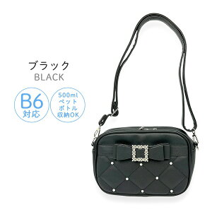 LbY V_[obO ̎q q w 킢  mnw K[Y fB[X s 511 Merry Crown [NE rW[{ lۂ ꂢ LL R^V_[o