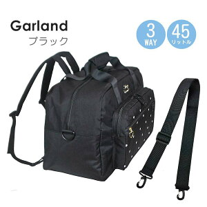 {XgobO Cws ъԊwZ obO 3way w q ̎q V_[ bN LbY s 23 45L e 킢  mpe-605 Garland K[h n[g 3way{Xg 3 