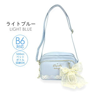 LbY V_[obO ̎q w q  q |VFbg 킢  ڂ ΂ߊ| mpf-511 Merry Crown [NE GWFp[ R^V_[ B6 `FbN l