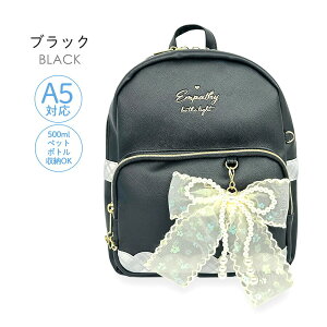 LbY ~jbN ̎q w 킢  ڂ mpf-613 s Merry Crown [NE GWFp[ ~jDpbN ~jfCpbN  ǂ { wN wN w