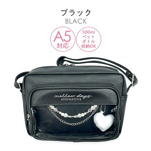 V_[obO w ̎q LbY q 킢  n[g mpg-511 Pirica nonno sJmm r[Y`F[ R^V_[ ΂ߊ| A5  K[Y q w s Cw