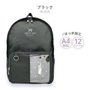 bN LbY ̎q q w 킢 A4  fCpbN ʊw y  `FXgxg mph-614 Pirica nonno sJmm ~jlR`[ DpbNbN 12L H ˂ 