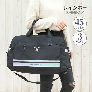 {XgobO 3WAY Cws w ̎q LbY 2 3 bN q fB[X s 45L e ubN y y ^ Vv sobO q mpr-605 Garland K[h V^C