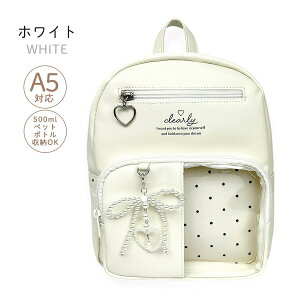 LbY ~jbN ̎q w 킢  mpv-613 Pirica s nonno sJmm NAp[{ ~jDpbN ߃bN ǂ wN wN w p[{`