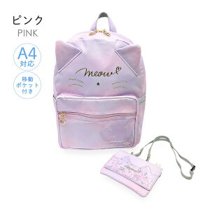 bN LbY ̎q q w 킢  mtb bN LbY K[Y ʊw s JWA 2691 VJ˂DpbN }`|VFbgt A4 q ʏm  Cws ъԊwZ 