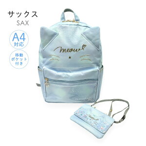 bN LbY ̎q q w 킢  mtb bN LbY K[Y ʊw s JWA 2691 VJ˂DpbN }`|VFbgt A4 q ʏm  Cws ъԊwZ 