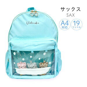 LbY bN ̎q q w 킢  mtb-2831 IpoX^CDpbNbN 19L A4 LbY K[Y q L[g JWA lC ʏm ʊw  s Cws ъԊw