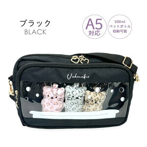 LbY V_[obO ̎q |VFbg mtb-2832 IpoX^C R^V_[ ΂ߊ| |VFbg B6Ή  킢 ʂ }XRbg ˂ q  ̎q K[