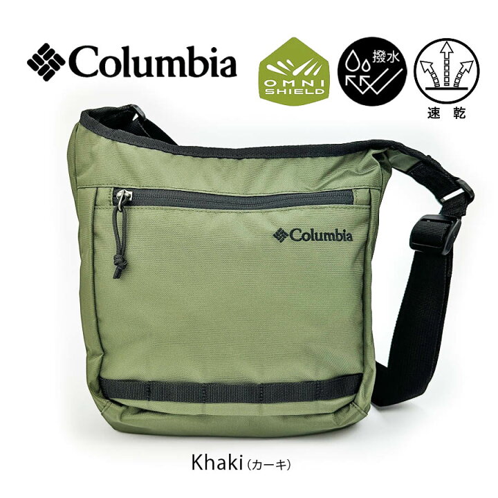 楽天市場】ショルダーバッグ メンズ pu8816 Columbia コロンビア Big 