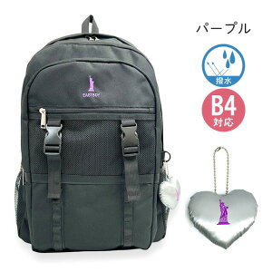 �ʊw �����b�N �C�[�X�g�{�[�C 32L eba113 EASTBOY �T�j�[ �f�C�p�b�N ���f�B�[�X �ʋ� ��e�� �����b�N�T�b�N ���q �ʊw�����b�N ���� �K���� ���w�� ���Z�� ���q���� ���q���w�� �y�� ������� 