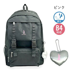 �ʊw �����b�N �C�[�X�g�{�[�C 32L eba114 EASTBOY �T�j�[ �f�C�p�b�N ���f�B�[�X �ʋ� ��e�� �����b�N�T�b�N ���q �ʊw�����b�N ���� �K���� ���w�� ���Z�� ���q���� ���q���w�� �y�� ������� 