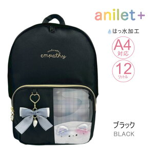 �����b�N �L�b�Y ���̎q ���w�� �ʊw ���ł��� D�p�b�N ��������[ msj-614 ��26cm 37cm �ʋC�����b�V�� ���߃x���g �N���A�|�P�b�g ���{�� �y�� 12L �w�ʃ��b�V�� ���킢�� ������� �l�R���`�[�t 