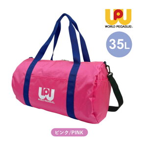 �{�X�g���o�b�O �V�����_�[ �o�b�O �����Y ���f�B�[�X ���s �C�w���s �ʊw ������ �J�W���A�� ���Z�� �w�� ���� ���h B4���[ WORLD PEGASAS wp005 1�� 2�� ��e�� 2WAY �y�� �i�C���� 35L �L�����[�I�� 