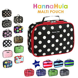 ނ|[` Hanna Hula(nit)}`|[` cop nit |[` σ|[` RX |[` gx|[` 킢 LbY qp fB[X Ic|[` Ic oYj lC