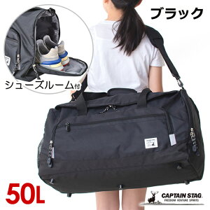 {XgobO Cws 50L 50bg y j̎q V[Y w Z LbY w fB[X q ̎q e  126800 CAPTAIN STAG LveX^bO 2 3 4 ΂߂ u