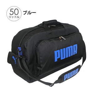 {XgobO s e j20129PUMA v[} X|[c {XgobO 2?4 {Xg 2way Cws jq ΂߂ uh Y fB[X j̎q ̎q {[CY K[Y y W