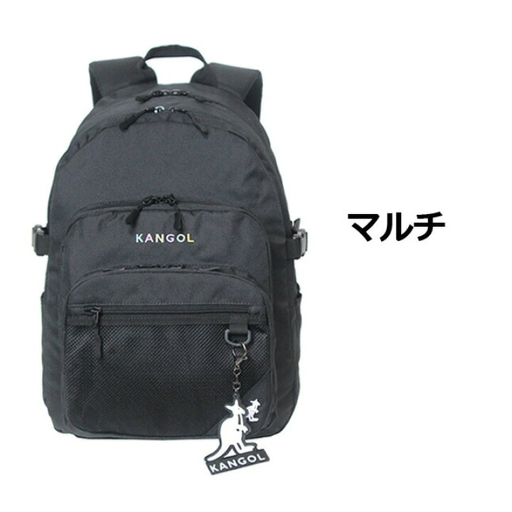 楽天市場】リュック レディース メンズ 250-1560 KANGOL 