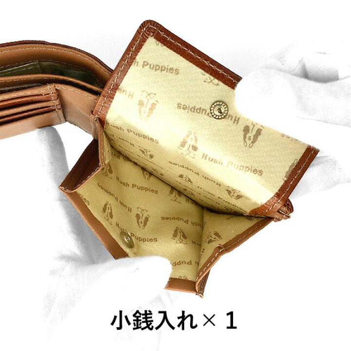楽天市場】二つ折り財布 メンズ 本革 hp2065 Hush Puppies ハッシュ 