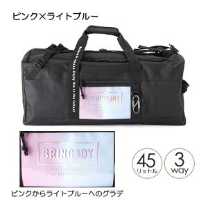 {XgobO Cws 45L w ̎q 3WAY bN ړ RwZ fB[X e wae-573 Pirica nonno sJmm NAI[  킢 w Z ^{Xg 