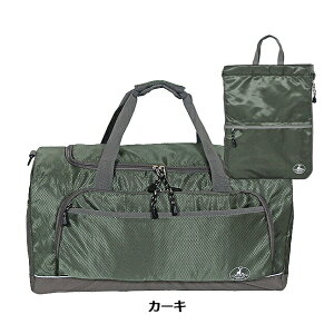 {XgobO s e 1317-1313 CAPTAIN STAG LveX^bO X|[cuh {XgobO ibvTbNZbg Cws s 2WAY ΂ߊ| {XgobO 3?4 e 55L j