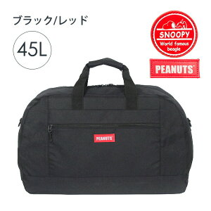 {XgobO Cws q 킢 2sn4631bt PEANUTS s[ibc SNOOPY Xk[s[ {XgobO 48L Cws w w Z e ^{Xg ъԊwZ h C s 傫 