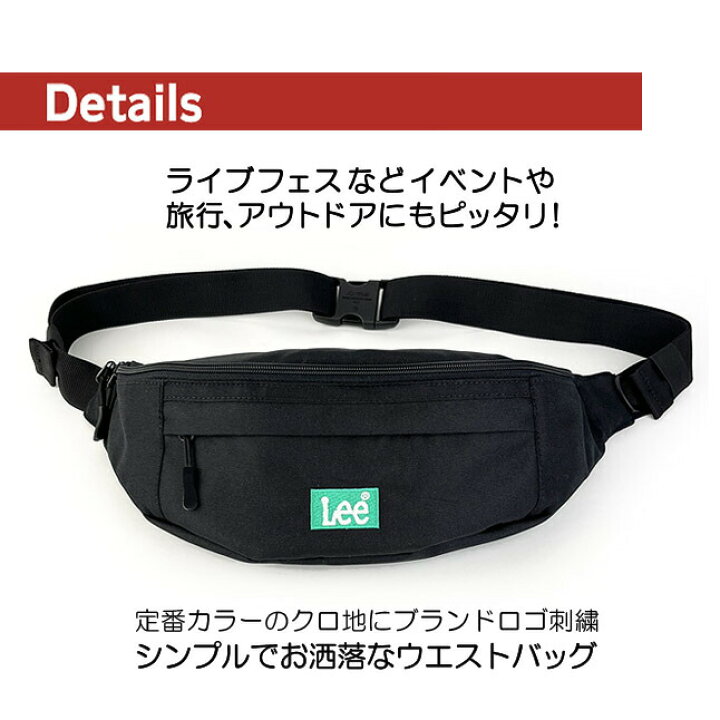 楽天市場】ウエストバッグ メンズ レディース 大人 かっこいい 320 