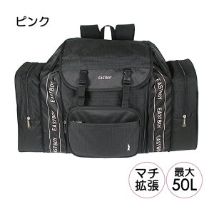 bN e ъԊwZ 4 ^bN ̎q j̎q wKh q w eba70 EAST BOY C[Xg{[C TubN Cws bN h hЃbN bN  ̎q