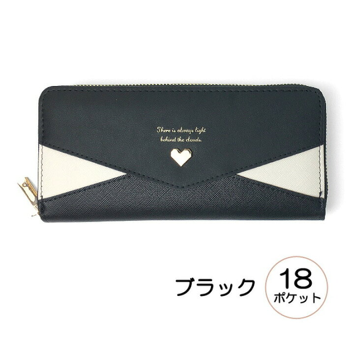 楽天市場】キッズ 財布 女の子 mls-3913 ゴールドハートレター長財布 