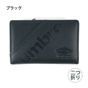 LbY z w Z jq j̎q um-30022 umbro Au N[|Pbg ~hEHbg ܂z t@Xi[K RpNg LbYz JWA X|[eB EHbg 