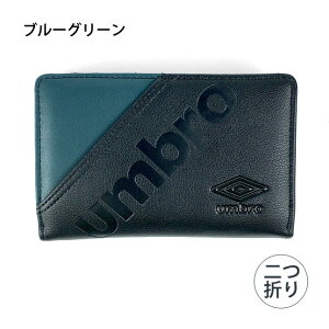 LbY z w Z jq j̎q um-30022 umbro Au N[|Pbg ~hEHbg ܂z t@Xi[K RpNg LbYz JWA X|[eB EHbg 