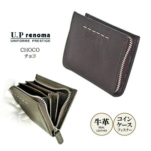 RCP[X v 61r678 U.P renoma [s[m} gX Lt@Xi[K t@Xi[RCP[X d؂t v {v U[ j Y l Љl rWlX}  