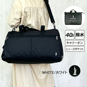 {XgobO Cws 40L w ̎q Z eba80 EASTBOY C[Xg{[C [ [|[`t ܂肽݃{XgobO 2 ъԊwZ h  C s w Z V