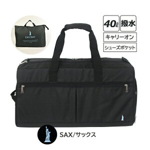 {XgobO Cws 40L w ̎q Z eba80 EASTBOY C[Xg{[C [ [|[`t ܂肽݃{XgobO 2 ъԊwZ h  C s w Z V