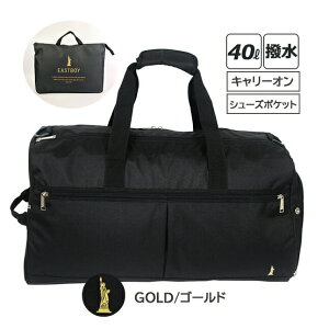 {XgobO Cws 40L w ̎q Z eba80 EASTBOY C[Xg{[C [ [|[`t ܂肽݃{XgobO 2 ъԊwZ h  C s w Z V