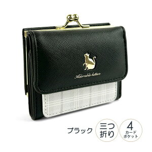 LbY z ̎q hba-305 Merry Crown [NE `FbNLbg ~jz O܂z ܌z RpNg ܂肽 z lR L LbY WjA eB[ w 