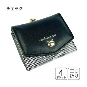 LbY z ̎q O܂z hck-305 Garland K[h Lbg[t ~jz z ~jz RpNgz O܂z ܌ K 킢 L lR ˂  