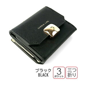 LbY z ̎q O܂z hcv-305 Sherie Lips VF[bvX eB[u[` ~jz z ~jz RpNgz O܂z ܌ K lۂ  