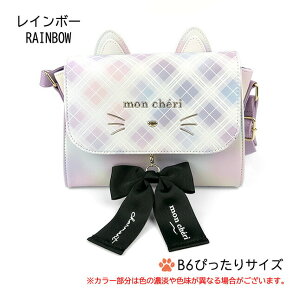 |VFbg WjA ̎q V_[obO w L sJmm hdl-520 Pirica nonno `FbNtFCX R^V_[ `FbN lR ˂ ΂ߊ| 킢  ̎q q