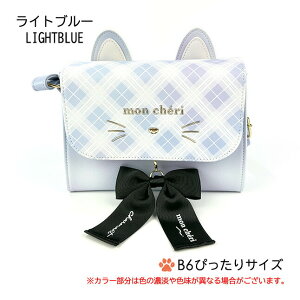 |VFbg WjA ̎q V_[obO w L sJmm hdl-520 Pirica nonno `FbNtFCX R^V_[ `FbN lR ˂ ΂ߊ| 킢  ̎q q