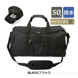 {XgobO Cws w 50L 50bg s e j20252 PUMA v[} }X {XgobO  2?3 2WAY{Xg ΂߂ uh Y fB[X jq q jZbNX 