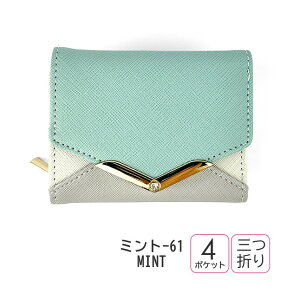 LbY ~jEhz ̎q jw-0299s V rW[܂z O܂z t@Xi[Kt pXP[Xt RpNgz ~jz 킢 Xg[ r[Y LbY q w