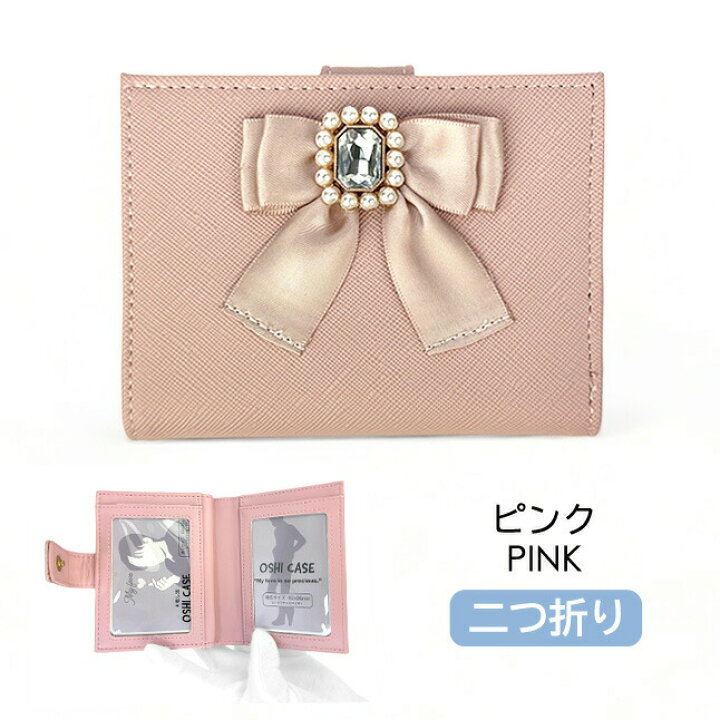 楽天市場】子供 財布 女の子 二つ折り キッズ こども mab-104 Merry 