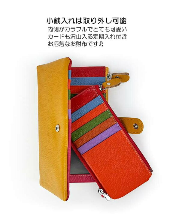 楽天市場】長財布 レディース 本革 11008 Melody メロディ 二つ折り長 