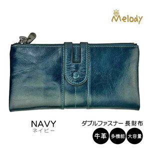 z fB[X {v 11188 Melody fB _ut@Xi[ z @\ e  v AU[  Vv   jp jZbNX ʋ s v[g M