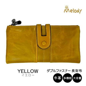 z fB[X {v 11188 Melody fB _ut@Xi[ z @\ e  v AU[  Vv   jp jZbNX ʋ s v[g M